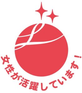 キヤノンS&S、女性活躍推進で厚労大臣からえるぼし認定2つ星を取得