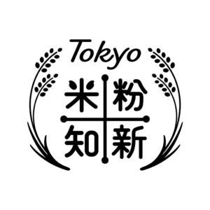 東京味わいフェスタ2026で米粉PRイベント開催へ 芸人ら出演