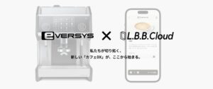 LBB、SCAJ 2026でエバシスとL.B.B.Cloudを連携したデモを出展へ