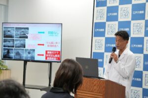 江戸川病院がセミナー開催 乳がん検診後の精密検査先選びや治療選択肢を解説