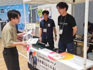 SCENTMATIC、越後長岡酒の陣2026でソムリエAIを活用した唎酒体験を提供