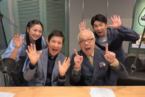 コサキン45周年イベントで公式パンフレット発売へ 親子座談会など収録