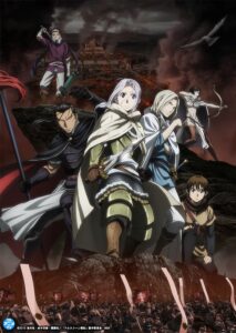 TVアニメ『アルスラーン戦記』1期全25話 フル☆アニメTVで期間限定配信
