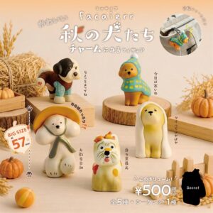 facaierrの犬フィギュアがブルーマウンテンから2026年11月末発売へ