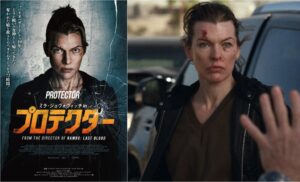 ミラ・ジョヴォヴィッチ in プロテクターが12月11日に日本公開へ
