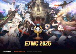 エピックセブン世界大会E7WC 2026グループステージが10月10日開幕へ