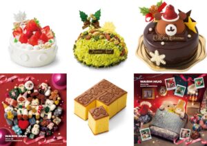 近鉄百貨店、クリスマスケーキの予約を10月16日から店頭とネットで開始へ