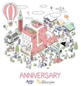 三井アウトレットパーク 倉敷が15周年感謝祭を10月31日(土)より開催へ