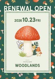 mofusand TOKYOの新シリーズWOODLANDSが10月23日発売へ