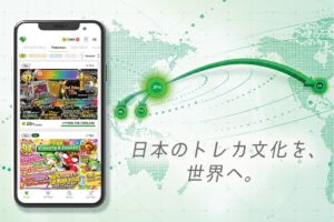 日本トレカセンターがアメリカでサービス提供を開始 4カ国・地域へ展開