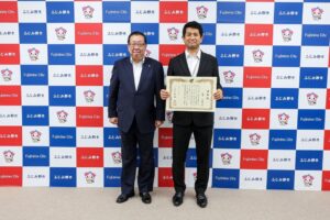 還付金詐欺を防いだふじみ野市職員に市功績表彰を授与