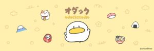 韓国発オダックがNo Brandとコラボ第2弾へ 友達チュウも初登場