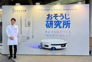 エコバックスが六本木で体験型イベント開催 最新旗艦モデルや日本未発売ロボットも披露