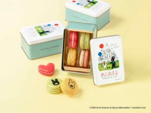 ピエール・エルメ・パリ、リサとガスパールの限定スイーツを10月10日発売へ