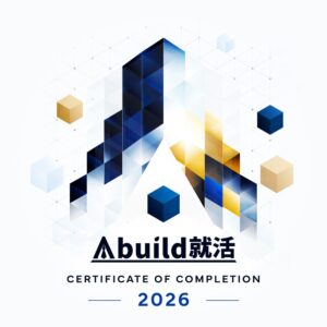 NINJAPANとＯＤＫソリューションズ、就活支援修了証明のSBTバッジ発行を開始