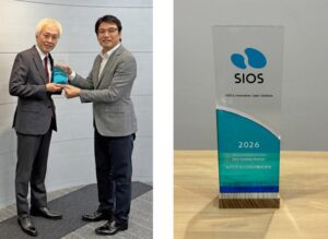 NTTテクノクロス、Best Solution Partnerを受賞