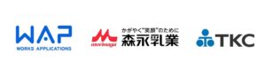 森永乳業とTKC、Peppolによるデジタルインボイス送受信を開始