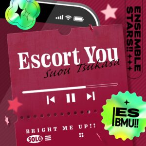 あんスタ朱桜 司のソロ曲Escort Youが2026年10月10日に配信へ