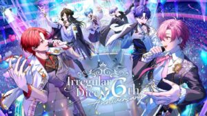 いれいす結成6周年で新曲MV公開や記念グッズ発売、夏ツアー上映会も12月に開催へ