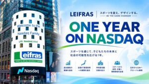 リーフラスがNasdaq上場1周年へ 26年上期は主要利益で過去最高を更新