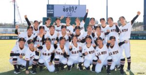 第3回東北女子野球普及親善試合の開催が決定　読売ジャイアンツ女子チームが対戦へ