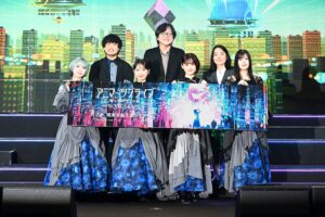 アニマーシブライブ竜とそばかすの姫が開幕 細田守監督やmiwaらが出席