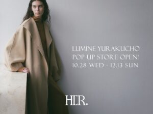 HER.がルミネ有楽町でPOP UP STOREを2026年10月28日より開催へ