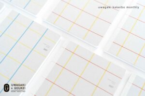 今井出版、Zunさん考案の上書き合計の家計簿手帳2027年版を発売へ