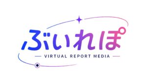 ルナリアアセットマネジメントがVR分野のWebメディアぶいれぽを創刊へ