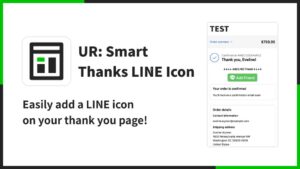UnReact、UR: Smart Thanks LINE Iconを公開へ