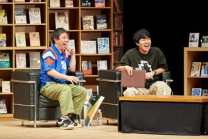 さらばのこの本ダレが書いとんねん！LIVE2026開催 西野亮廣ら登場