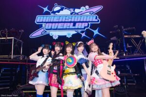 BanG Dream! 13th☆LIVEDAY2 : 夢限大みゅーたいぷ「DIMENSIONAL OVERLAP」開催報告