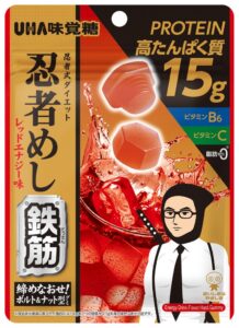 UHA味覚糖が忍者めし初の高たんぱく質商品忍者めし鉄筋を2026年10月13日発売へ