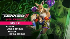 鉄拳8にロジャーJr.が11月配信へ 範馬勇次郎のモデルも初公開