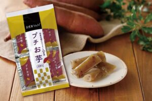 コープ自然派が国産有機の紅はるかを使用した自然派Styleプチお芋を発売へ