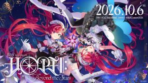 ホロライブ所属IRySが初のソロライブ開催 不知火フレアやMOTSUも出演