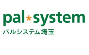 求職者等へのハラスメント対策を明文化 人権と人格尊重の組織風土を明示 埼玉