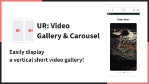 Shopify向けUR: Video Gallery & Carouselが公開
