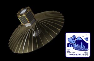 QPS研究所、小型SAR衛星QPS-SAR19号機を2026年11月10日以降に打上げへ