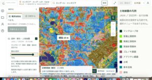 isVIT、造成AI活用でカンボジア・カンダール州と都市開発計画のMOU締結