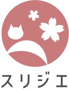 スリジエ、展示会出展支援を本格展開　造作物の提案から処分・保管まで一貫対応