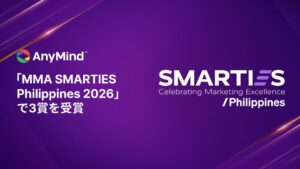 AnyMind Group、MMA SMARTIES Philippines 2026で3賞受賞