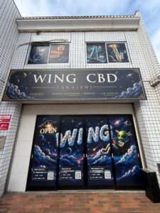 合同会社WINGが大阪府高石市にWING CBD 高石本店をオープン