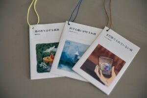 ZINE GINが創作コミュニティとコラボしたZINE付きクラフトジンを発売へ
