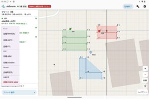 エバーブルーテクノロジーズ、UGV複数機を管理するebSwarm実演へ