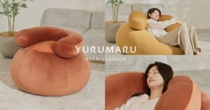 Morght、YURUMARU アーチクッションを2026年10月13日に発売へ