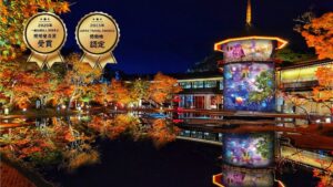 宮城県松島離宮で紅葉ライトアップ2026が10月24日から開催へ