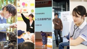 松山市がふるさと納税を活用した大学支援事業を開始 市内5大学と連携協定