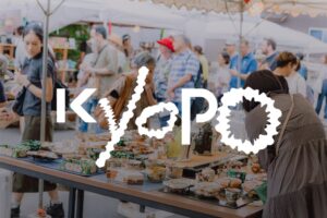 KYOPOが清水焼団地で10月開催へ 2027年春には岡崎公園で初開催を予定
