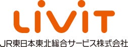 ＪＲ東日本東北総合サービス株式会社